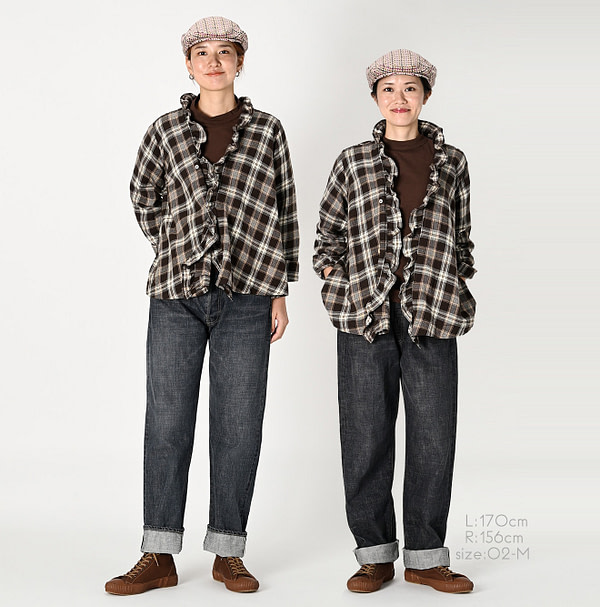 Indian Flannel Frill Cache-coeur Female Models