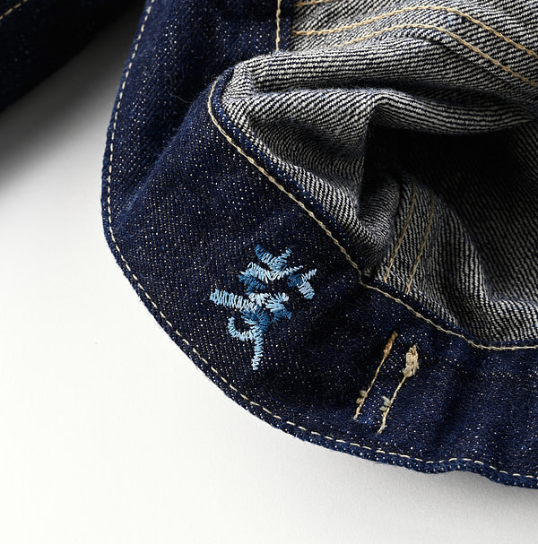 Futatabi 6.5 Ai Denim Sorahikohime Jacket Detail