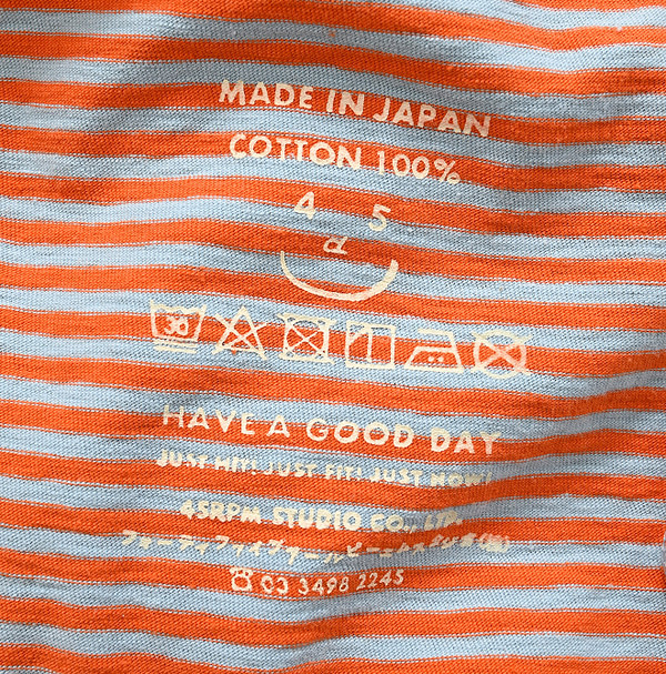 4545 Stripe 908 Ocean T-shirt Detail