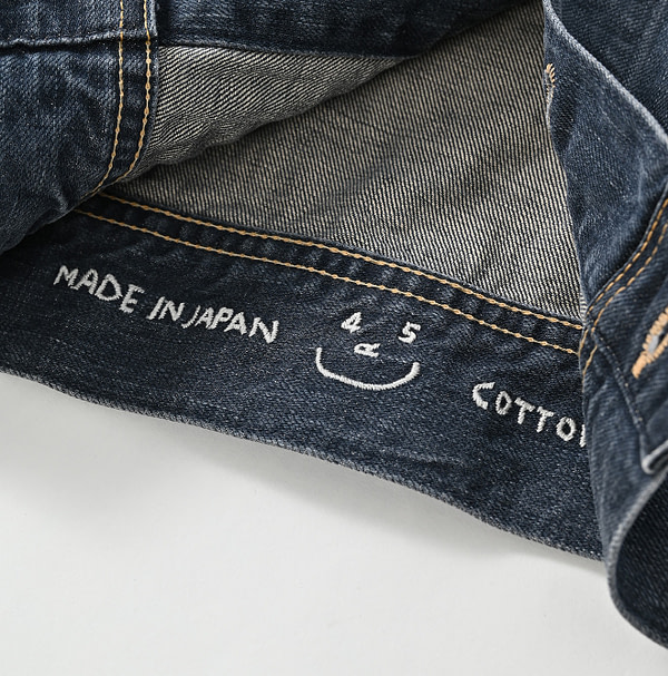 Kageiro Nando Raimugi Cotton Denim 908 G-jan Detail