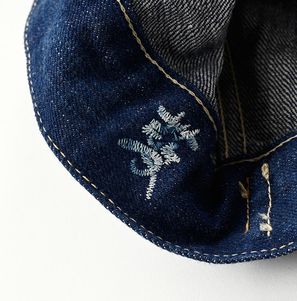 Futatabi 6.5 Ai Denim Sorahikohime Jacket Detail