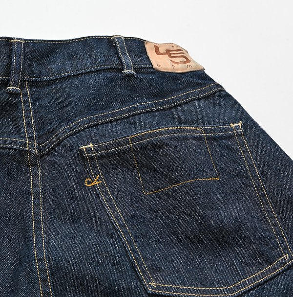 Raimugi Denim Charlotte 5 Nou Detail