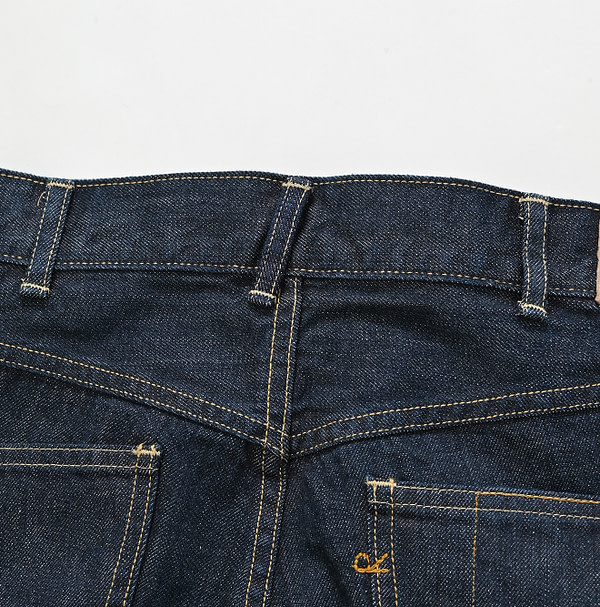 Raimugi Denim Charlotte 5 Nou Detail