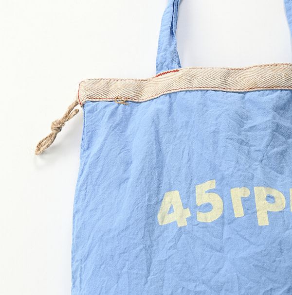 RPM Logo Print Bag