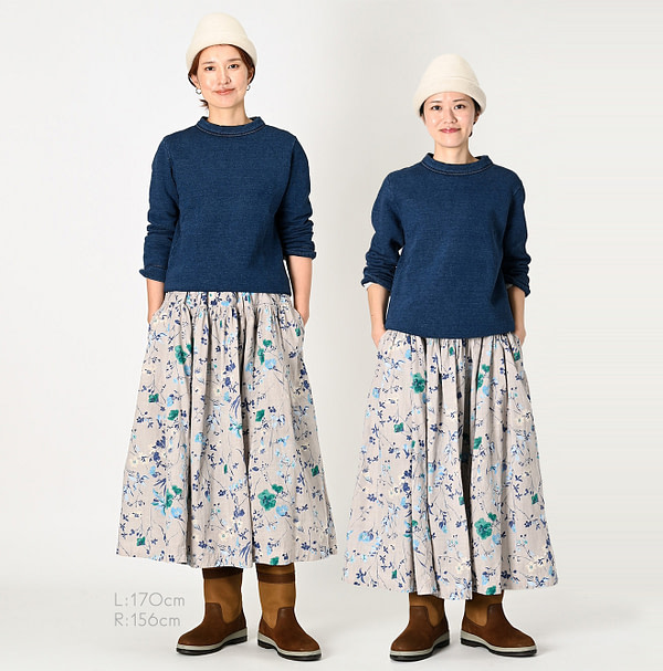 Winter Flower Print Easy Skirt Female Models