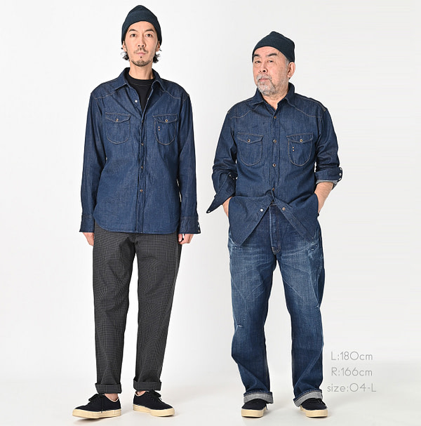 Shirt Denim 908 Eastern Shirt Male Models