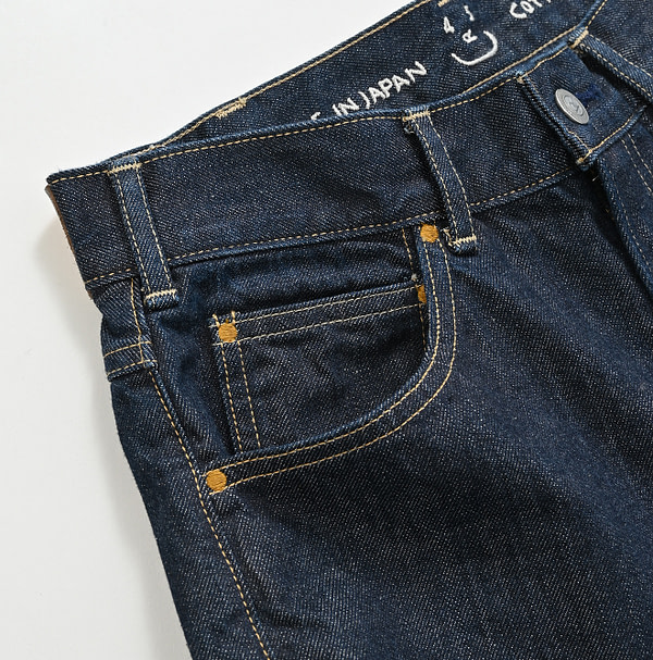 Raimugi Denim Charlotte 5 Nou Detail