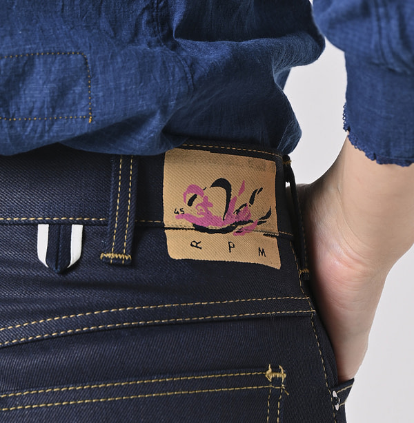 Rai Mugi Denim Nando Nando Charlotte 5 Itchora Detail