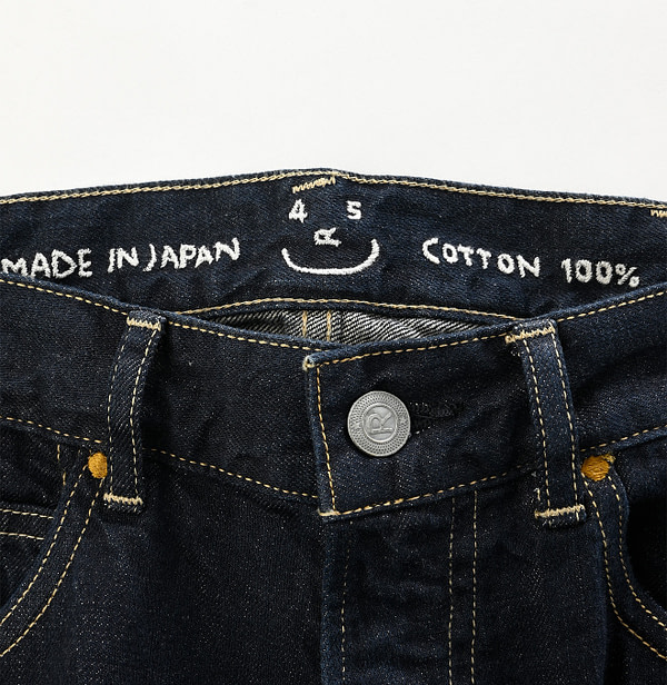 Rai Mugi Denim Charlotte 5 Kageiro Nando Nou Detail