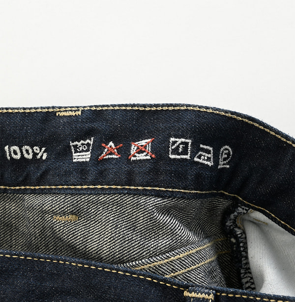 Rai Mugi Denim Charlotte 5 Kageiro Nando Nou Detail