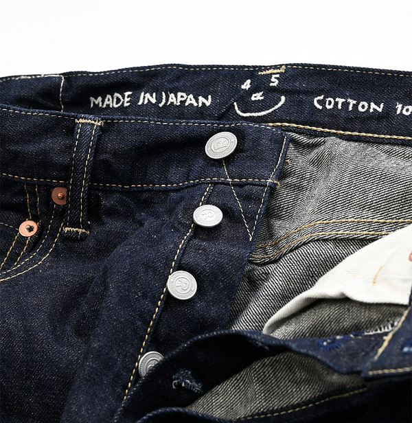 Rai Mugi Denim Sorahikohime Nou Detail