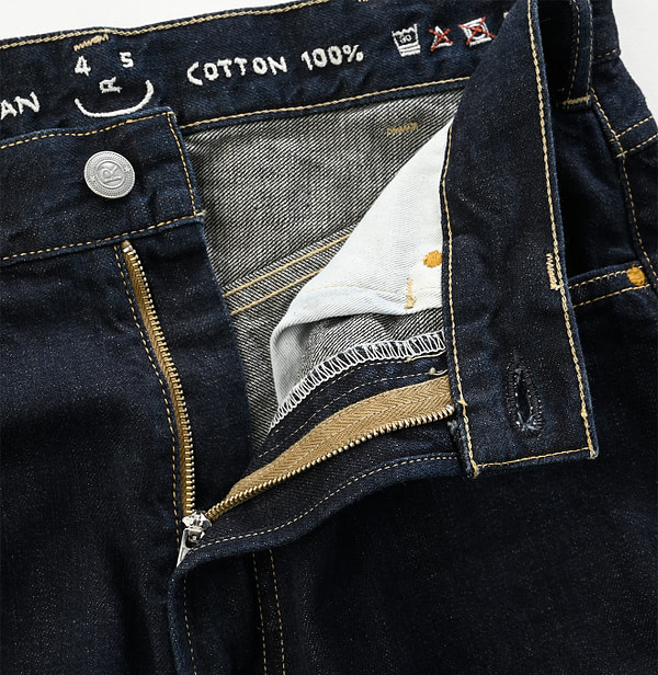 Rai Mugi Denim Charlotte 5 Kageiro Nando Nou Detail