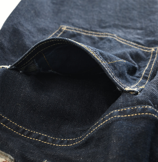 Rai Mugi Denim Charlotte 5 Kageiro Nando Nou Detail