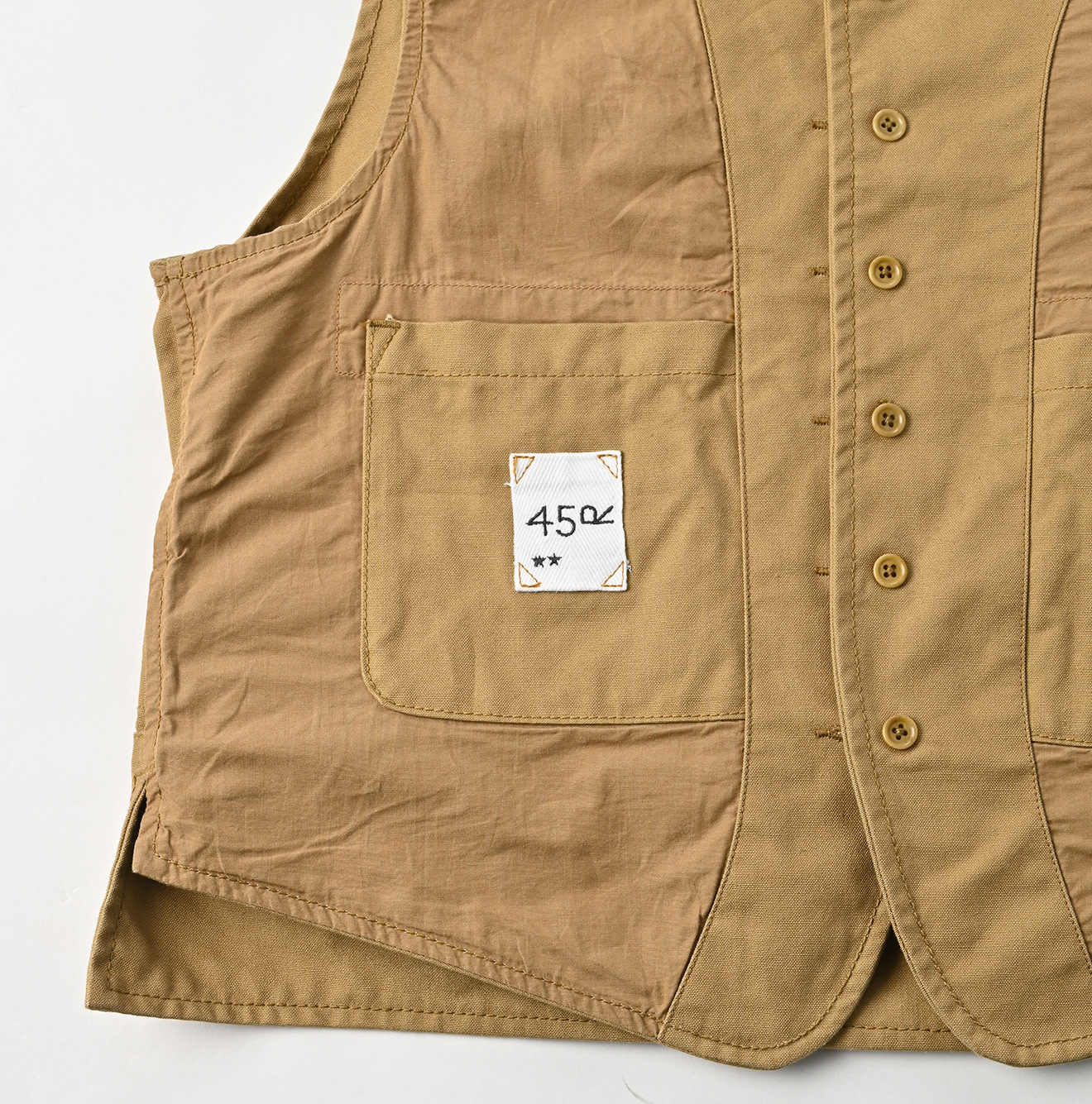 High Density 908 Duck Hunting Vest - 45r