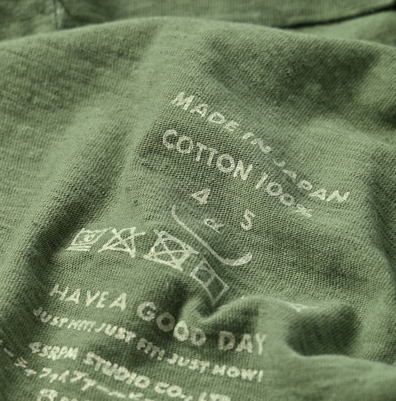 Tenjiku Square T-shirt Detail