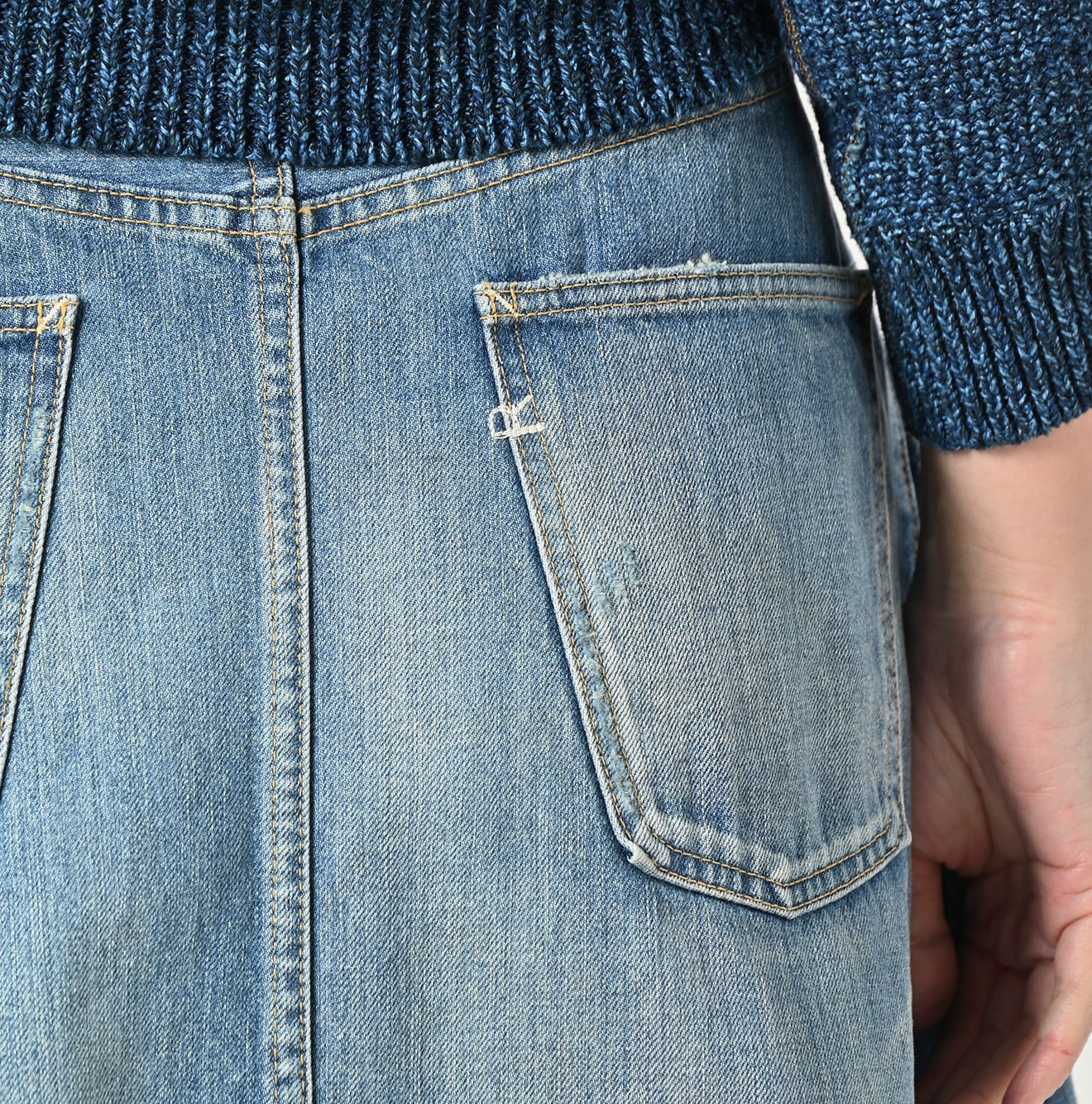 Rye Mugi Denim Crossover Skirt Sei Detail