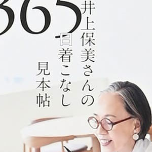 01 Book