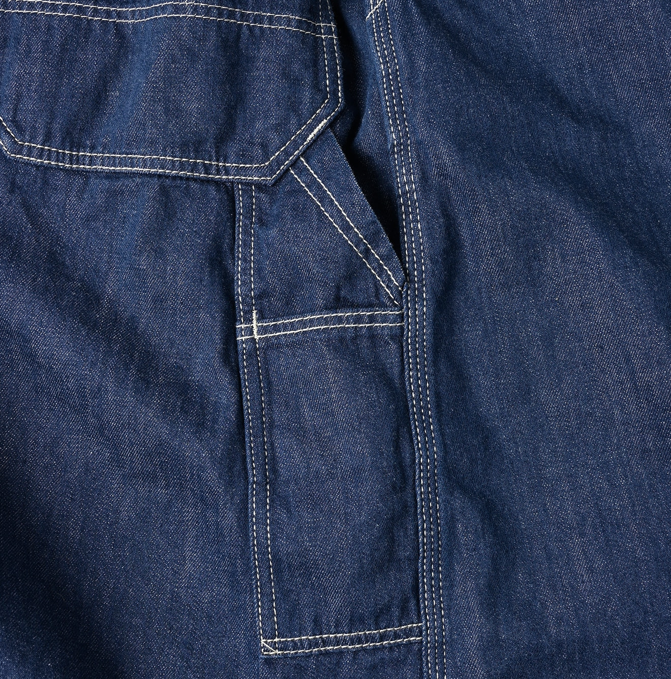 Mon-petit Denim Painter Skirt Detail