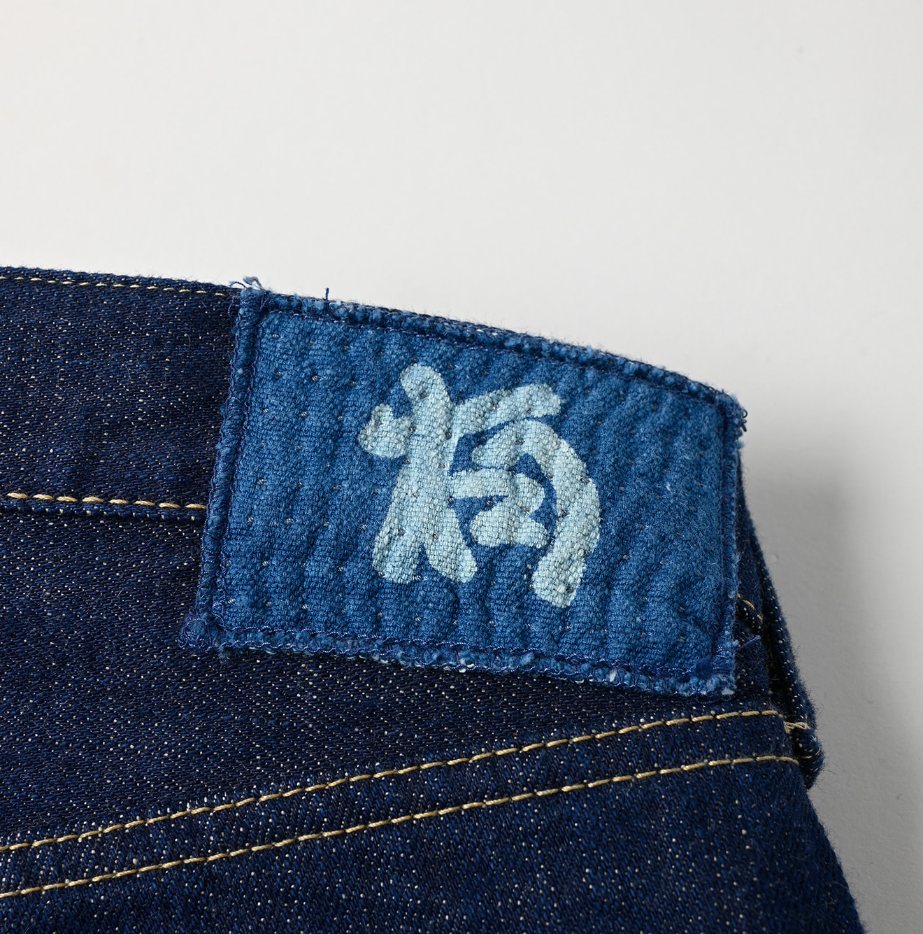 Ai Futatabi 6.5 Sorahikohime Nou Detail