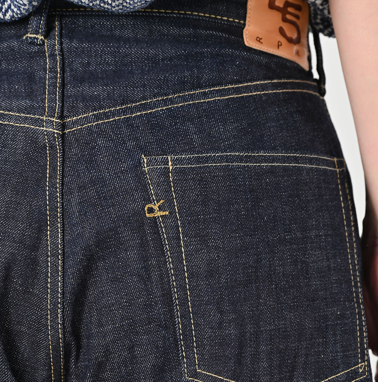 Futatabi 6.5 Sorahikohime Nou Detail