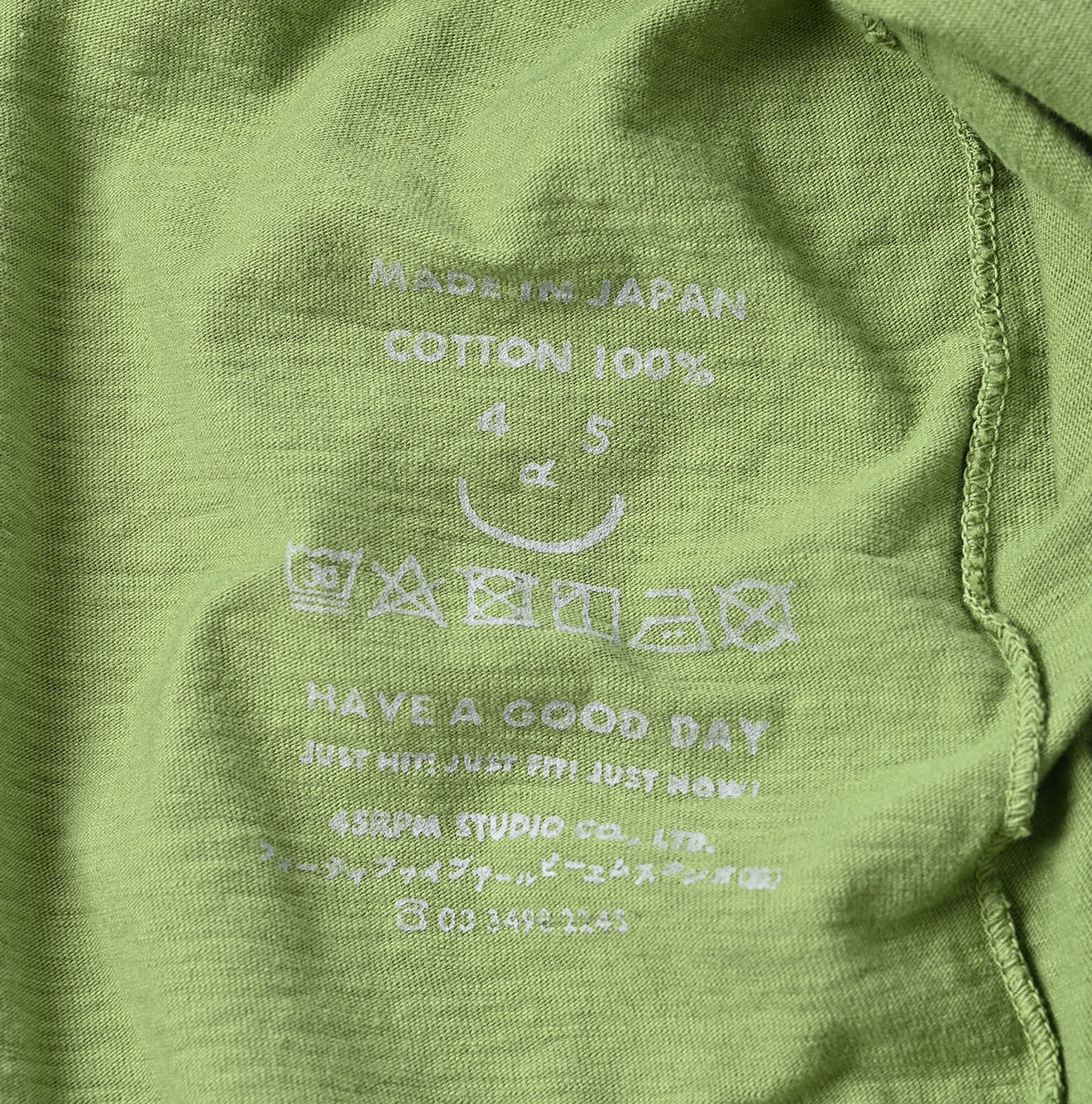 Tenjiku Square T-shirt Detail