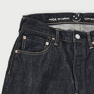 93 Kageiro Nando Inseam 75cm