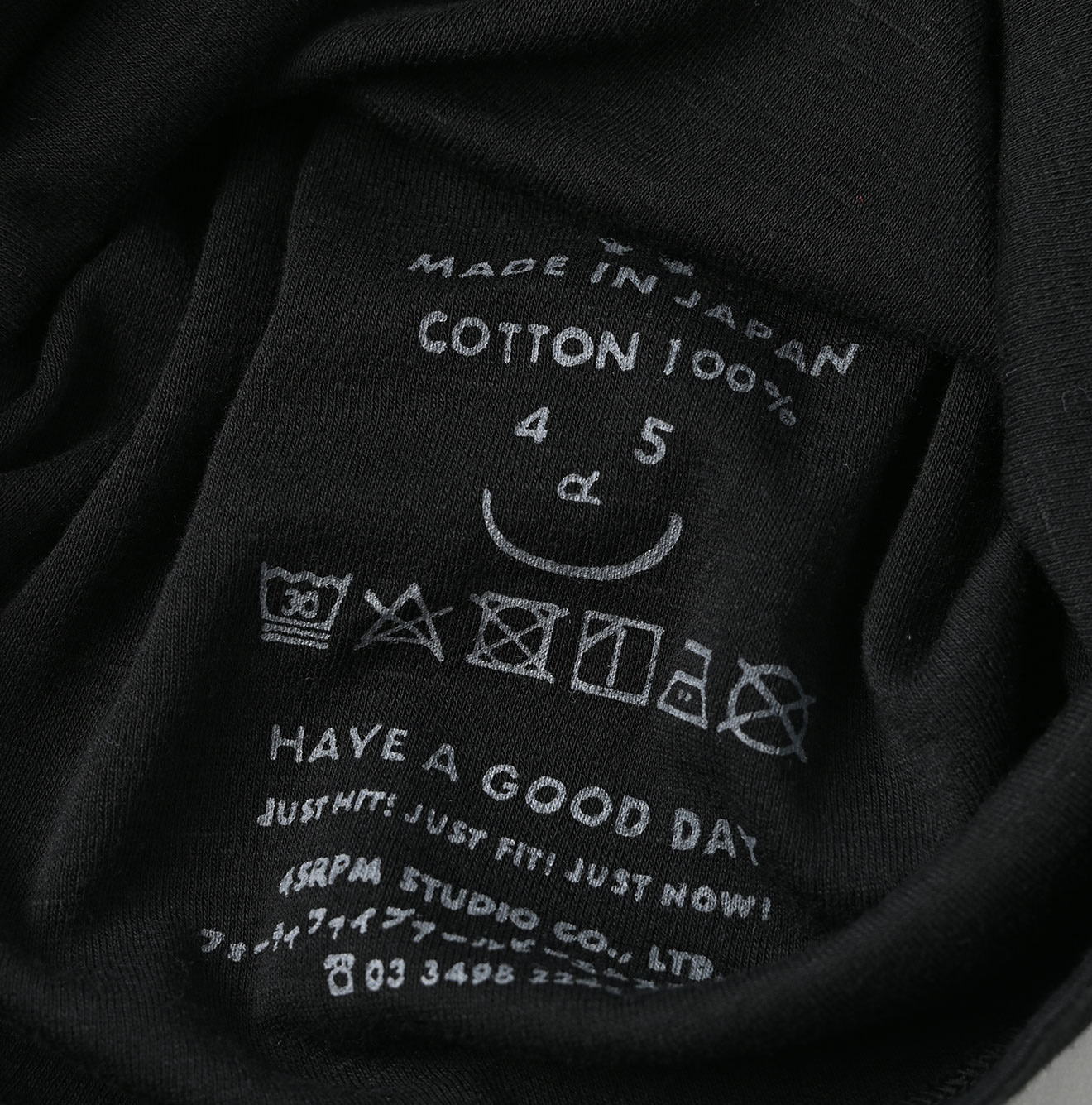 Ribbed Cross-Back Camisole Detail