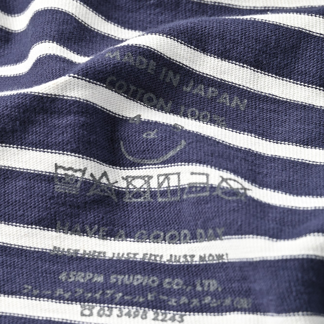 Basque 908 Shirt (Size 2) Detail