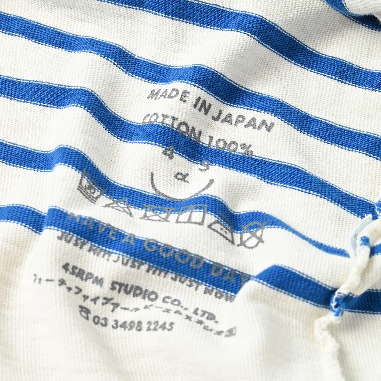 Basque 908 Shirt (Size 3, 4, 5) Detail