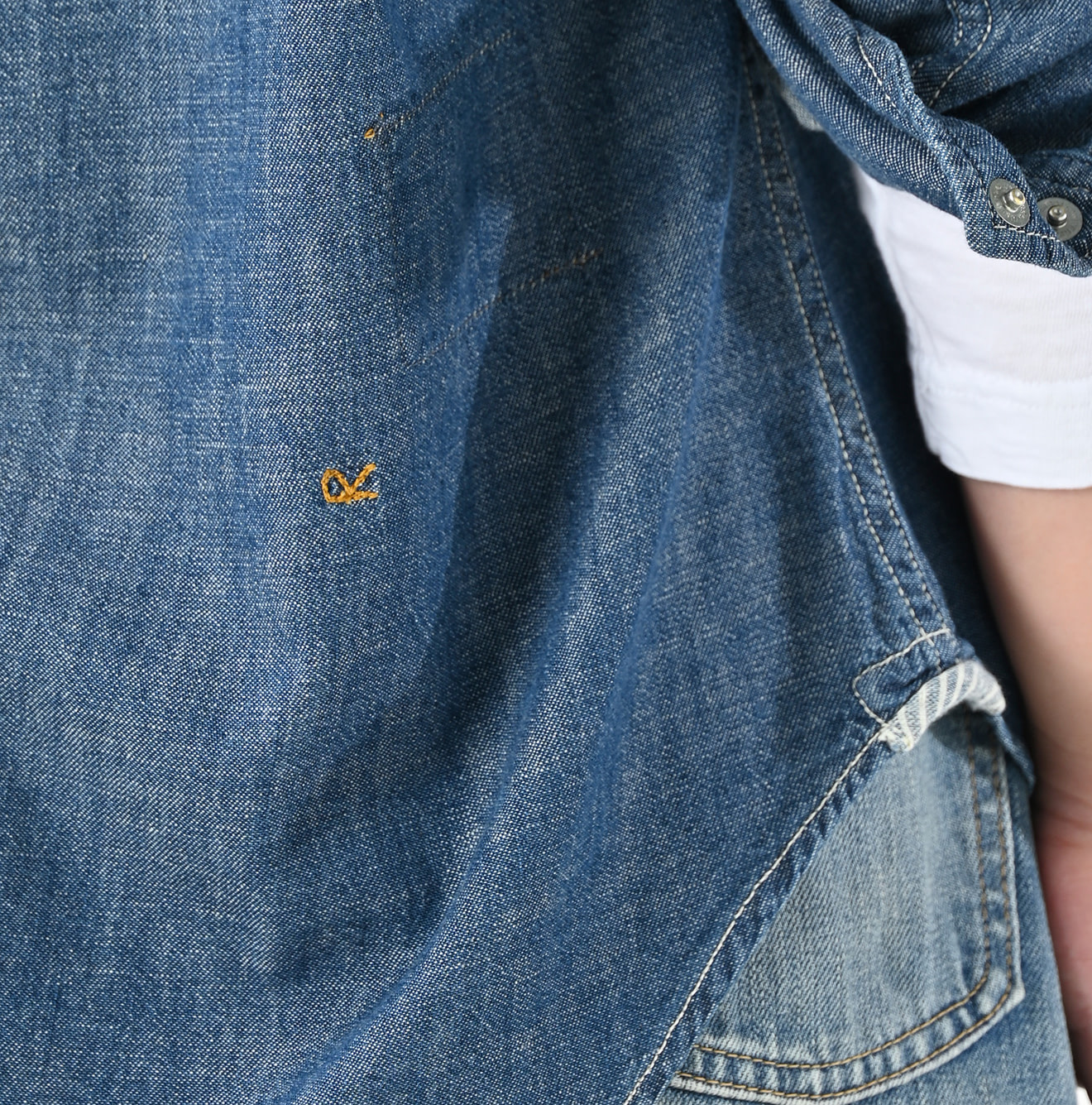 Ruri Dungaree Denim 908 Eastern Shirt Distressed Detail