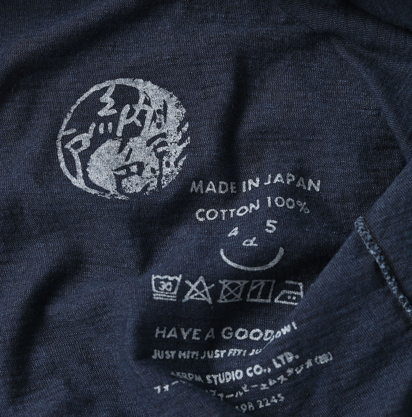 Indigo Tenjiku Square T-shirt Nou Detail