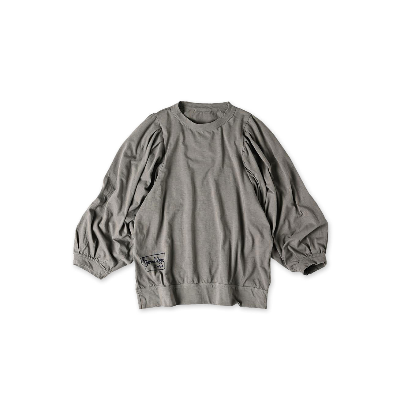 Zimbabwe Cotton Puff T-shirt Gray Khaki