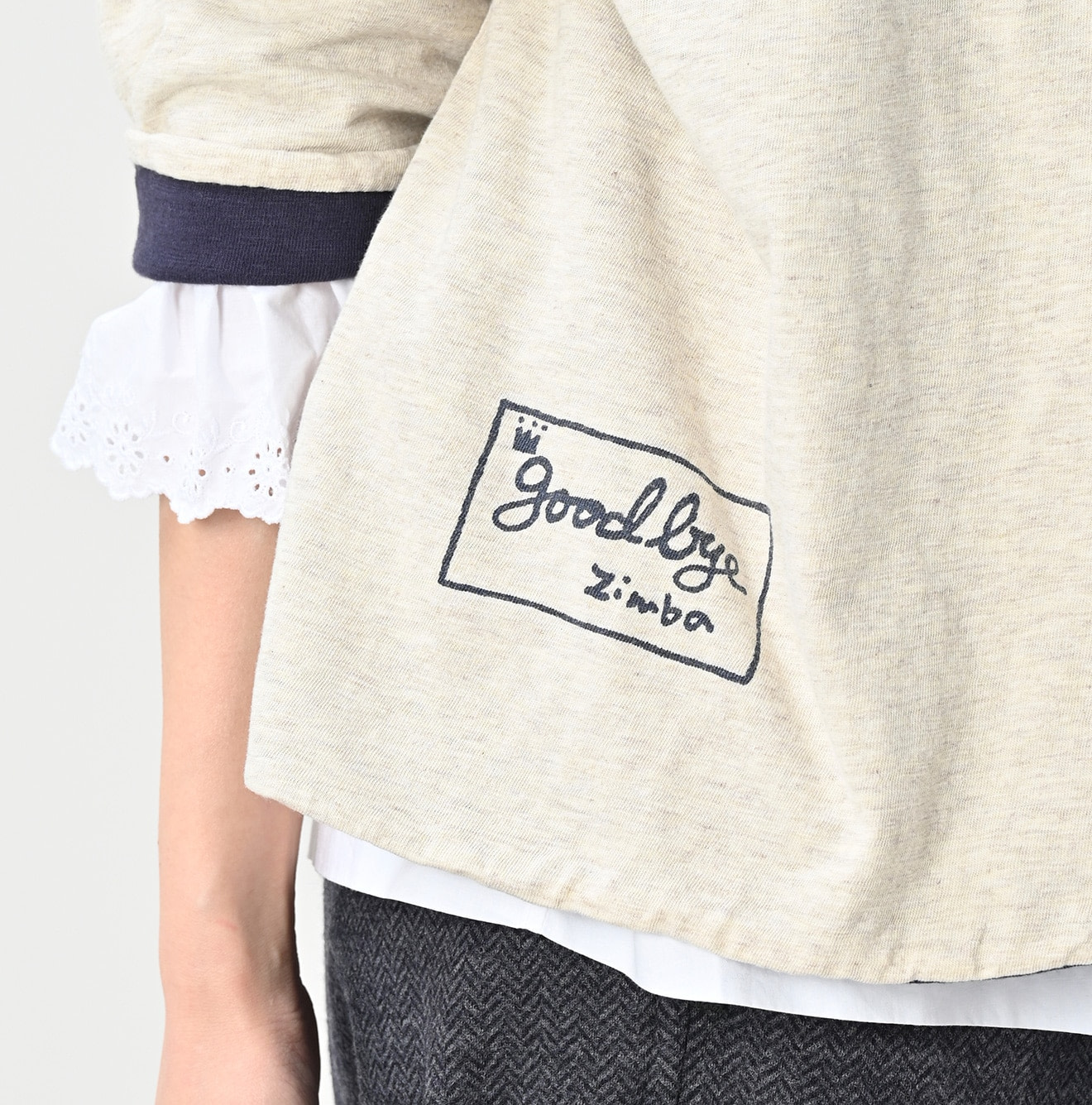 Zimbabwe Cotton Reversible Square Cardigan Detail