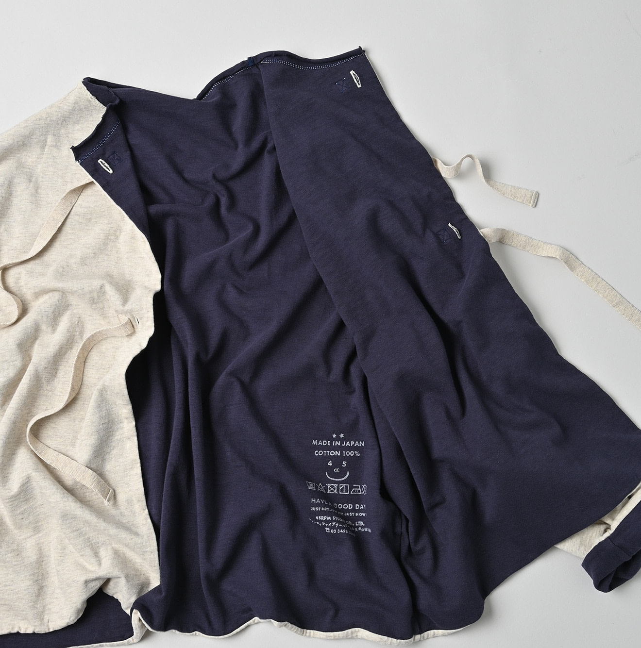 Zimbabwe Cotton Reversible Square Cardigan Detail