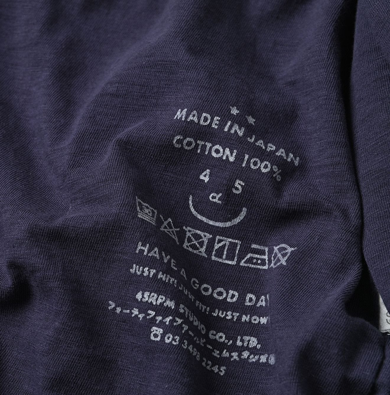 Zimbabwe Cotton Reversible Square Cardigan Detail