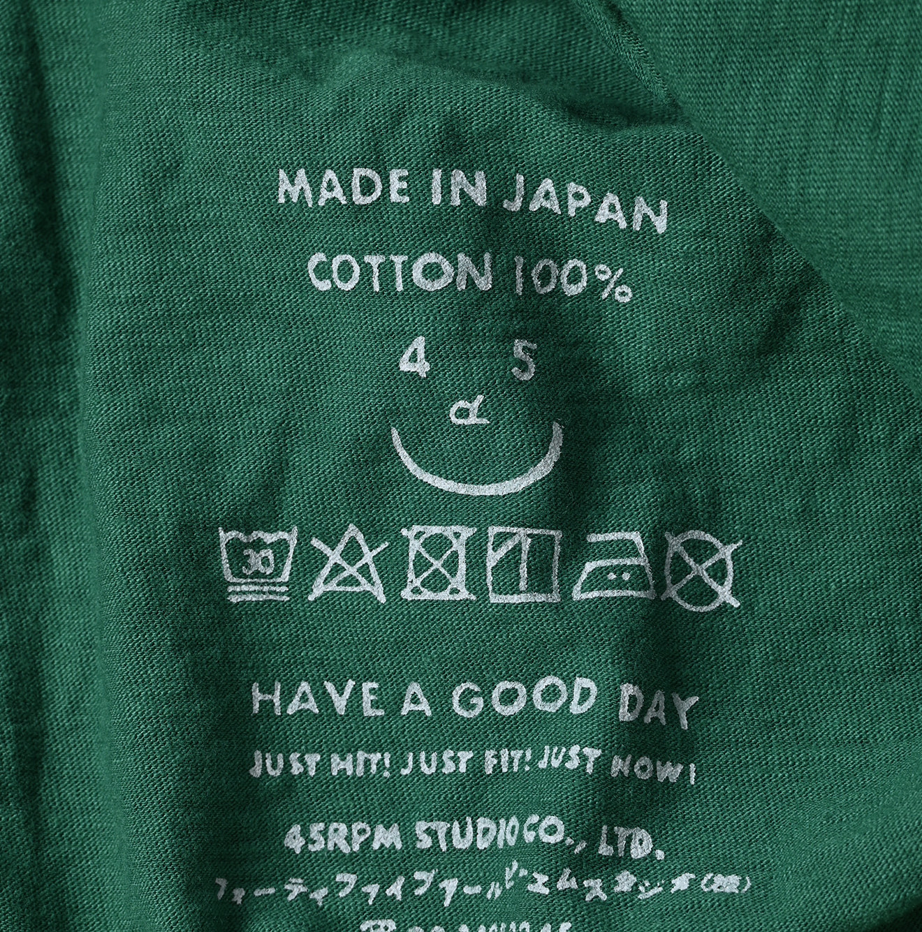 Tenjiku Square T-shirt Detail