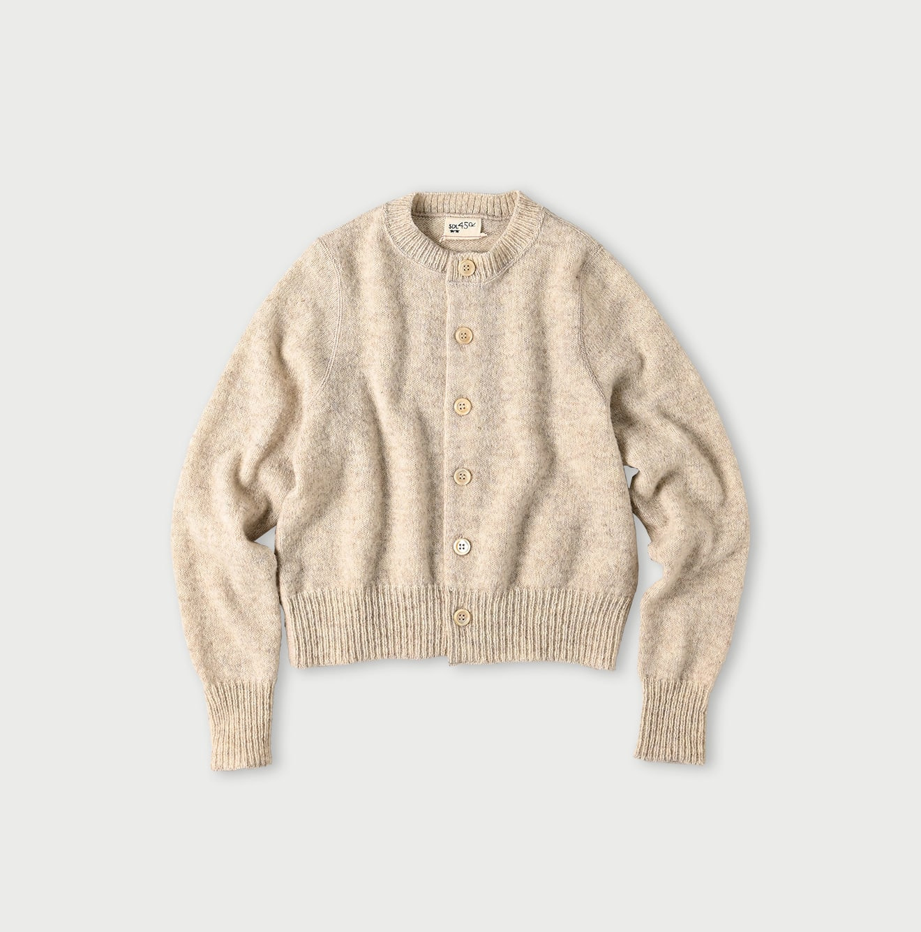 Shetland Wool Boiled Cardigan Antique White
