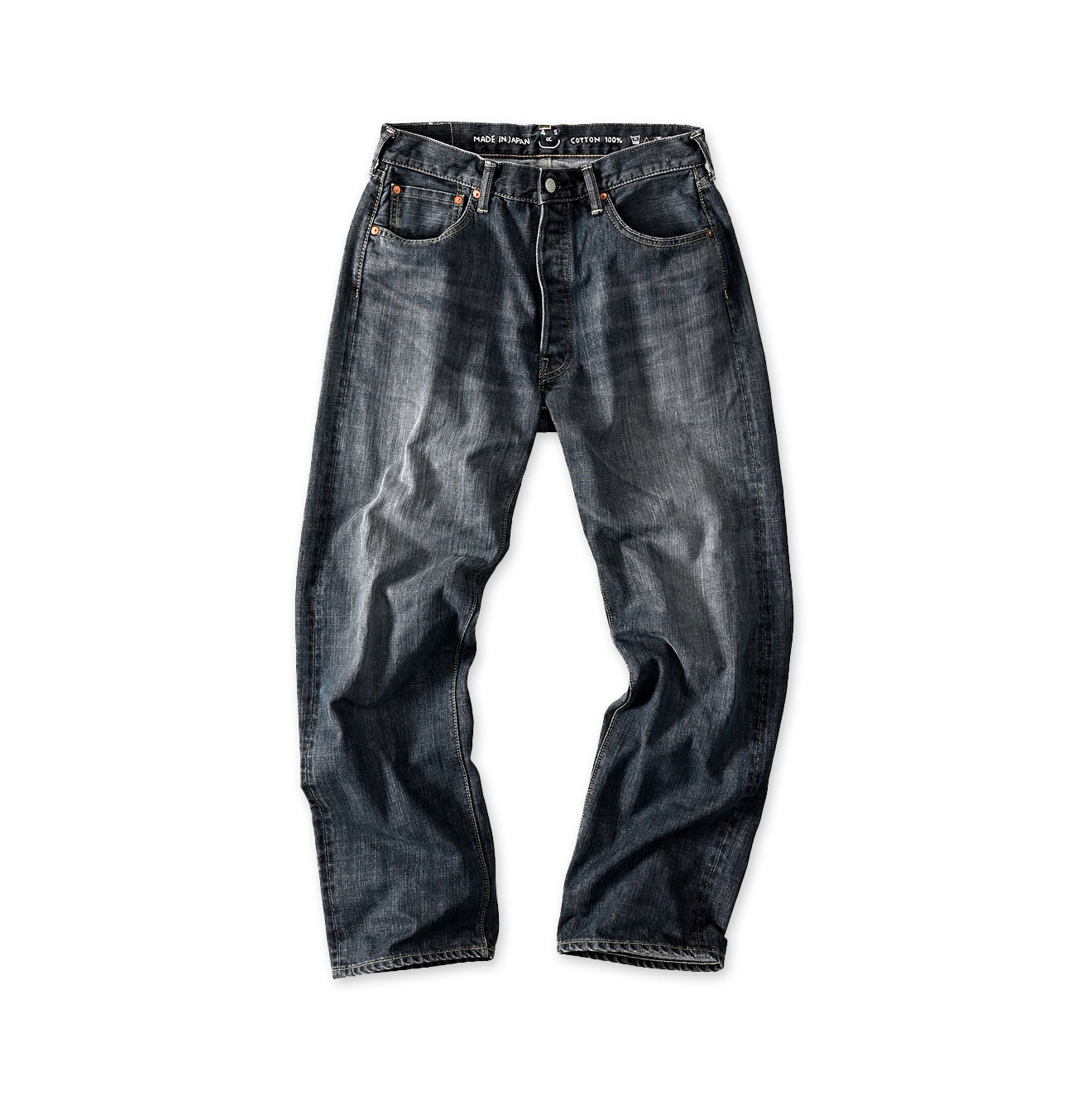 Futatabi 6.5 Sorahikohime Syou Kageiro Nando Inseam