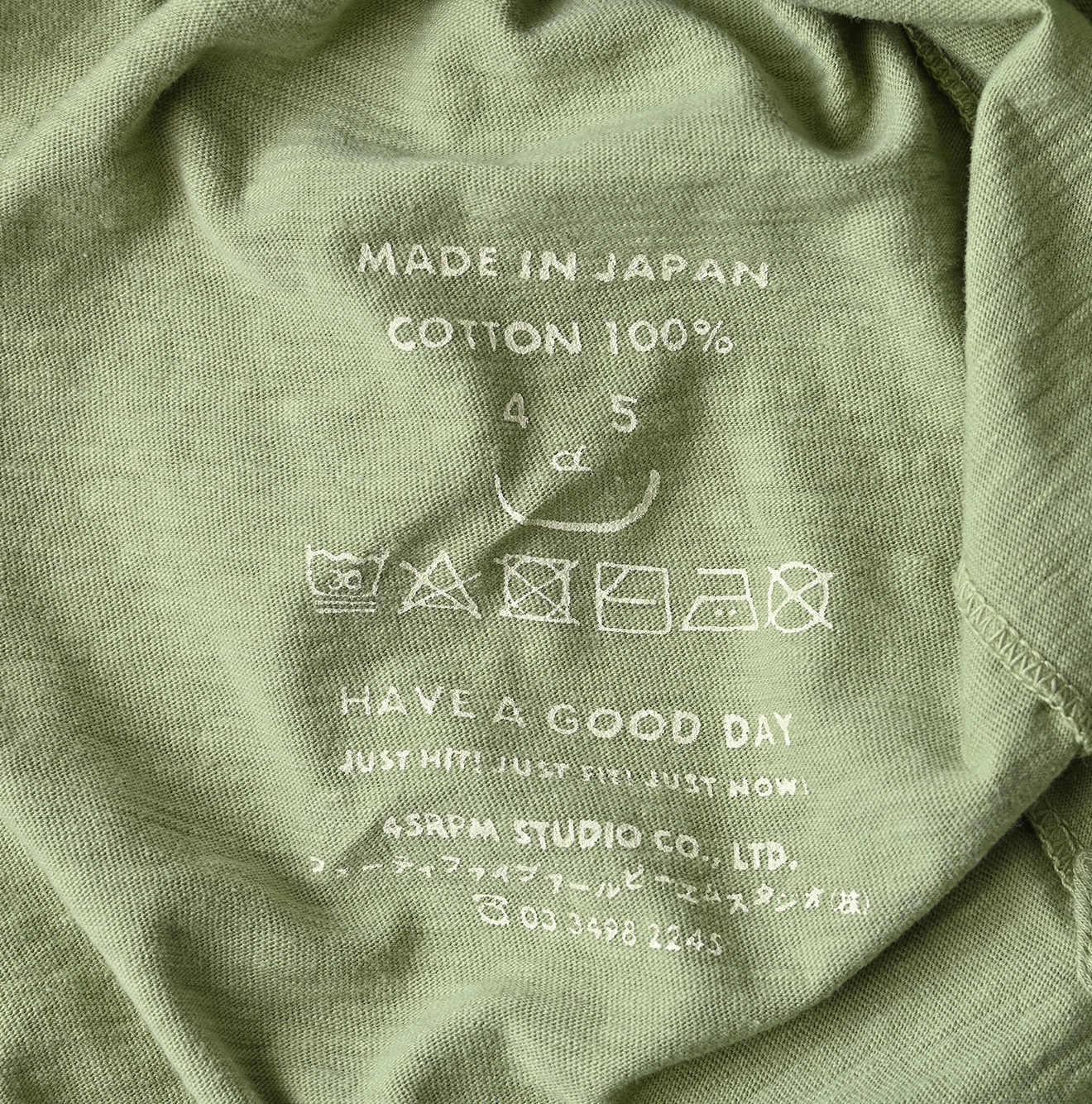 Tenjiku Big Slit T-shirt Detail