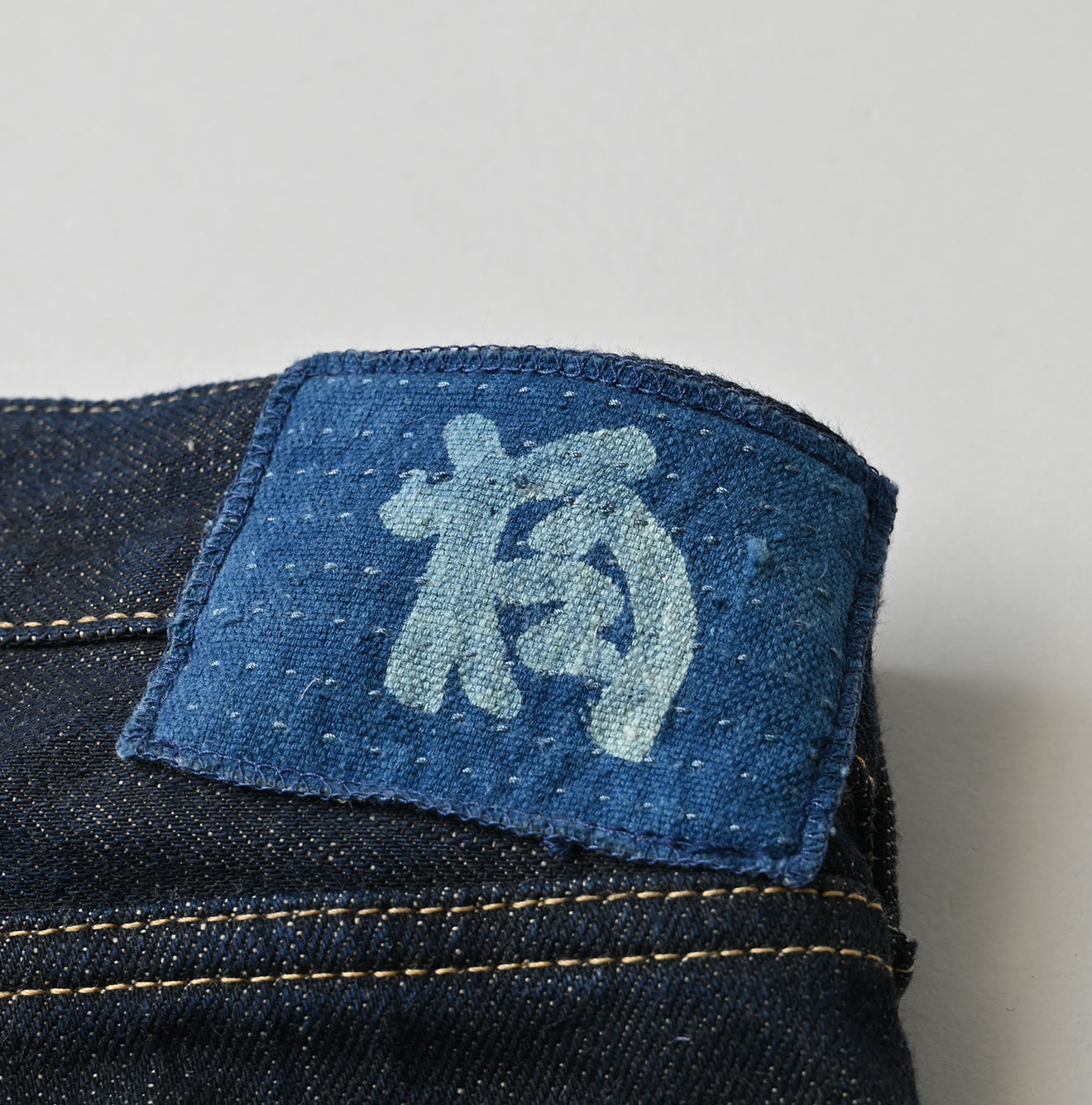 Futatabi 6.5 Sumi Ai Sorahikohime Nou Detail