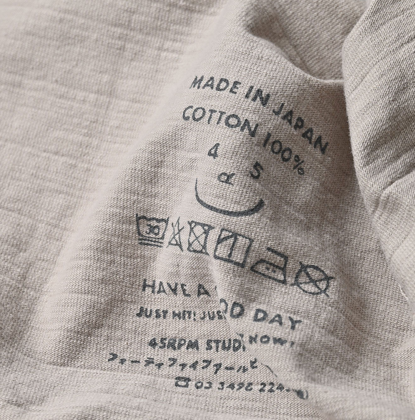 Dekoboko Tenjiku 908 Hoodie Detail