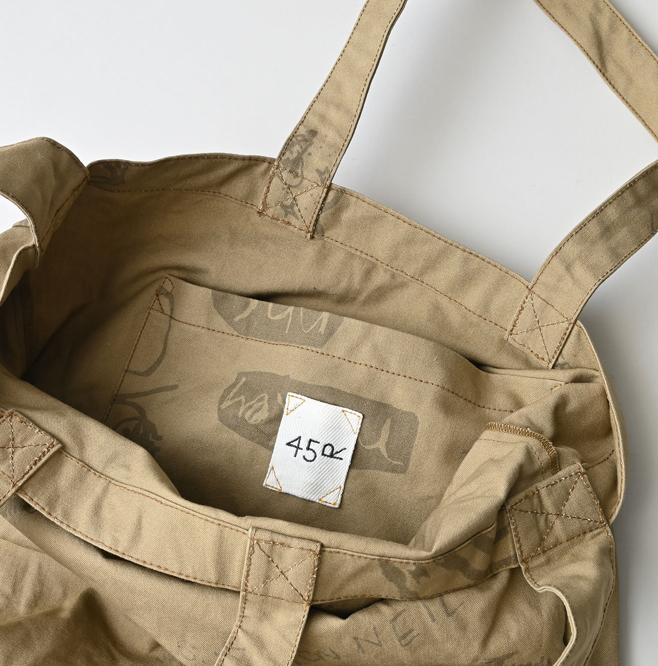 Duck Doodle Print 45 Tote Medium Detail