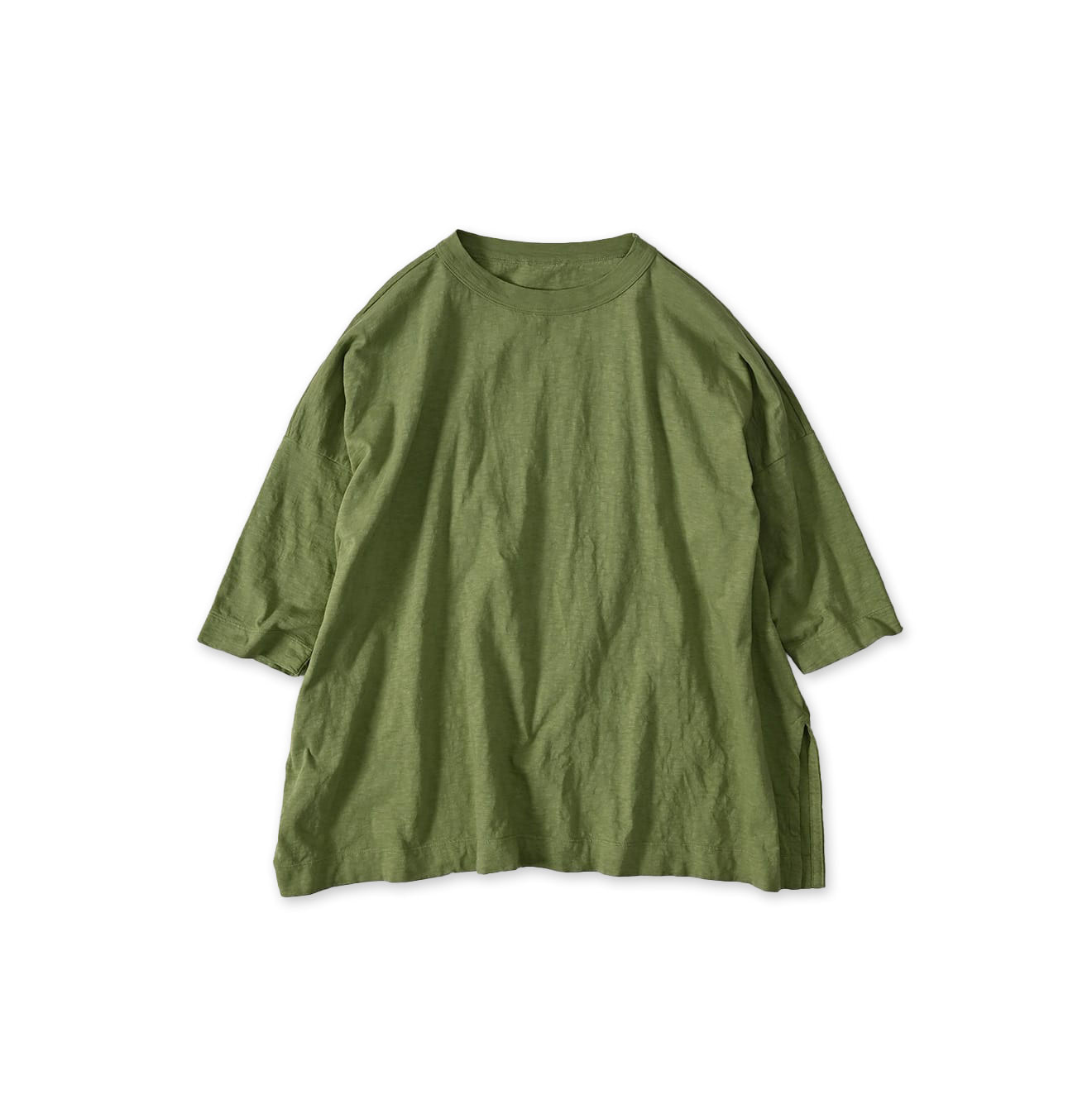 Tenjiku Big Slit T-shirt Green