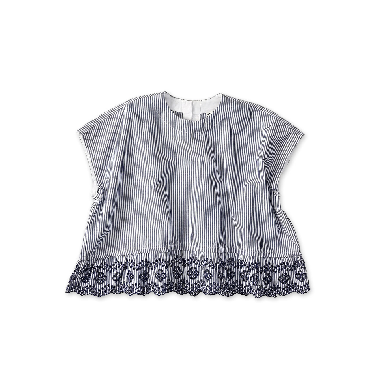 Supima OX Cutwork M Camisole Blue Stripes