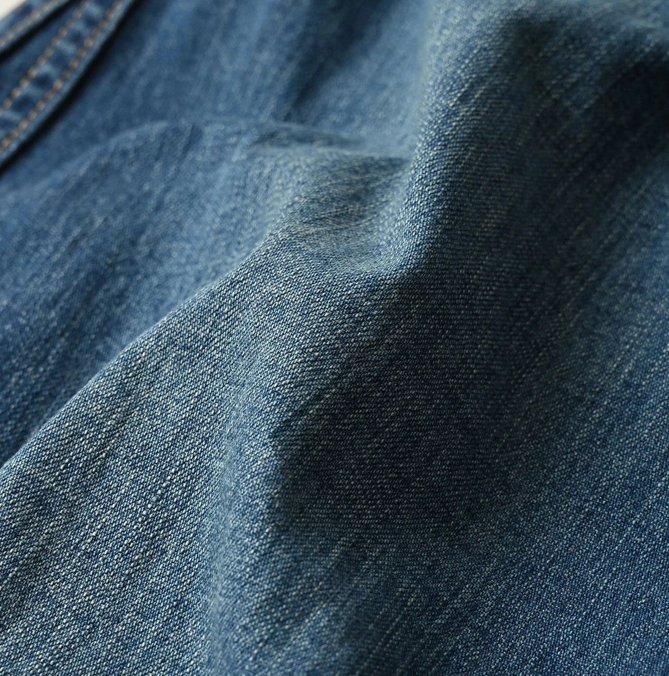 Mugihiko Denim Bell Skirt Zyu Detail