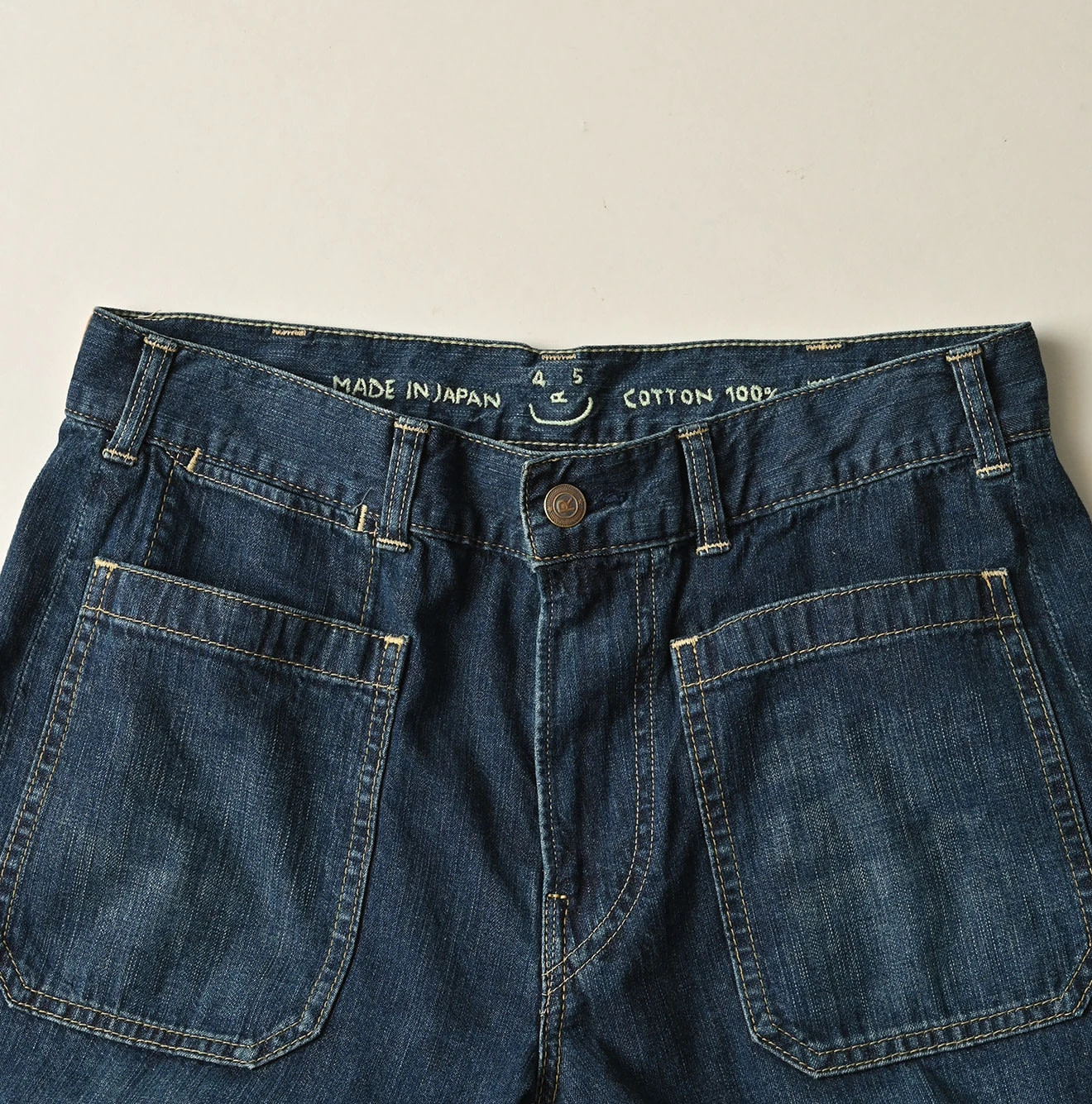 Mugihiko Denim Hippie Bachihime Syou Detail