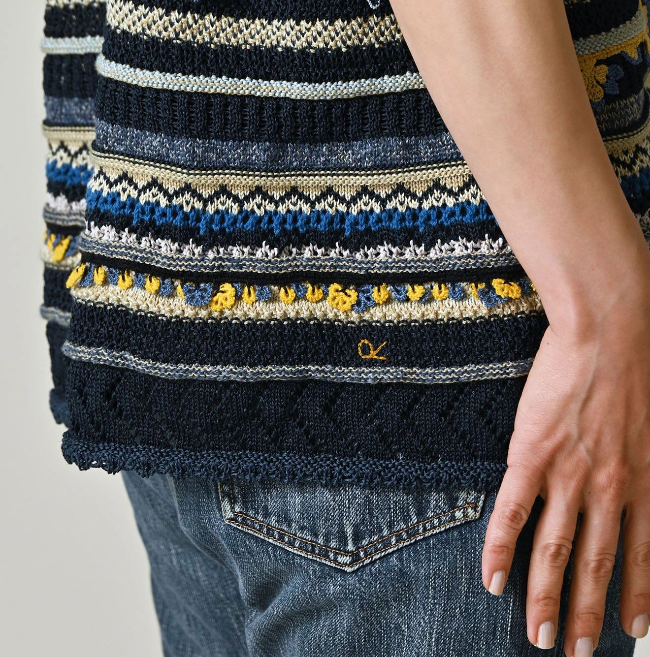 Indigo LeiLei Jacquard Camisole Detail