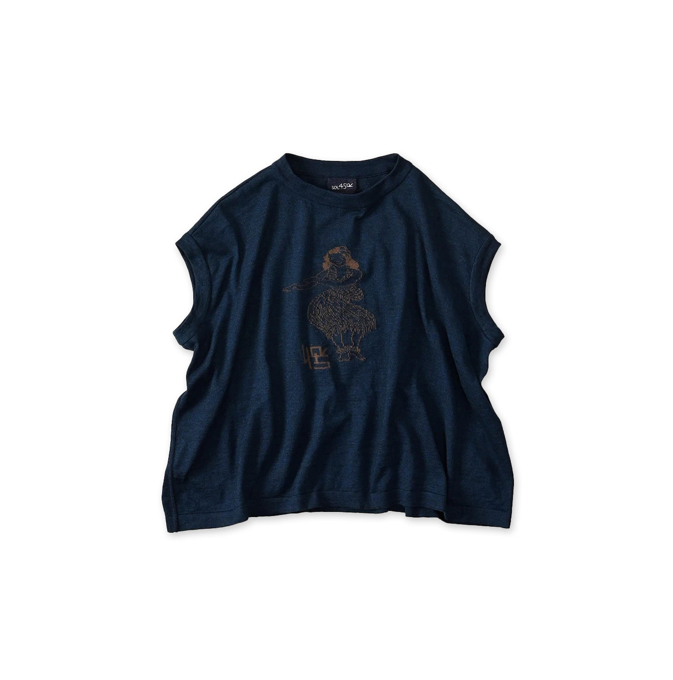 Indigo Hula Girl Jacquard M Camisole
