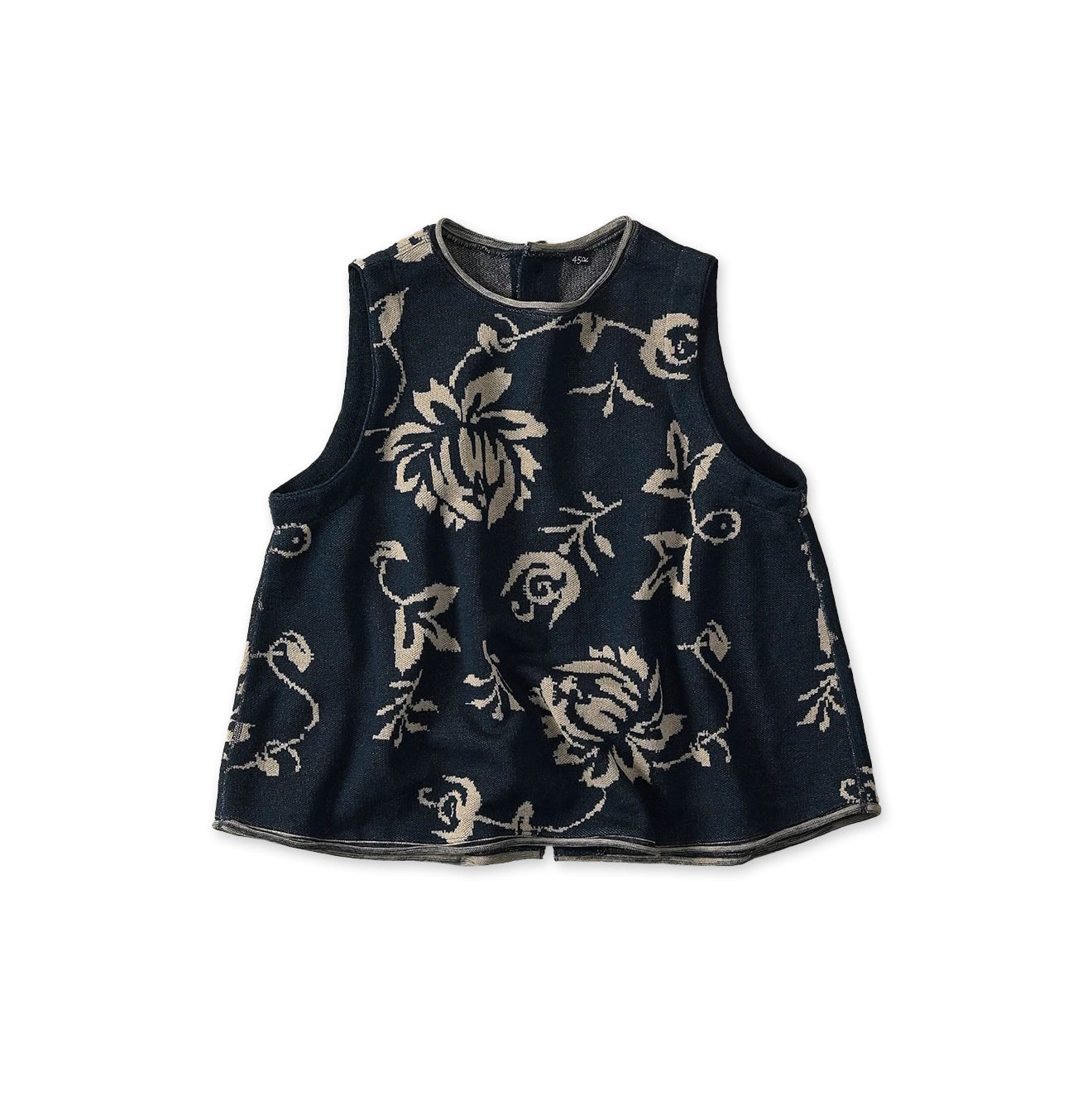 Indigo Base LeiLei Aloha Jacquard Camisole