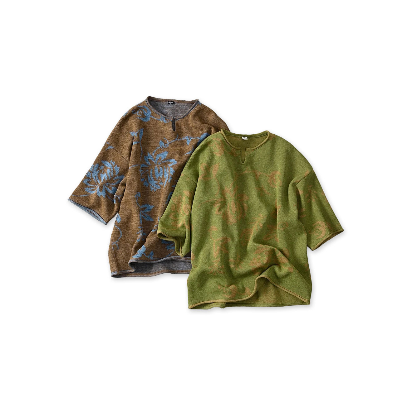 908 Unisex Archives - 45R